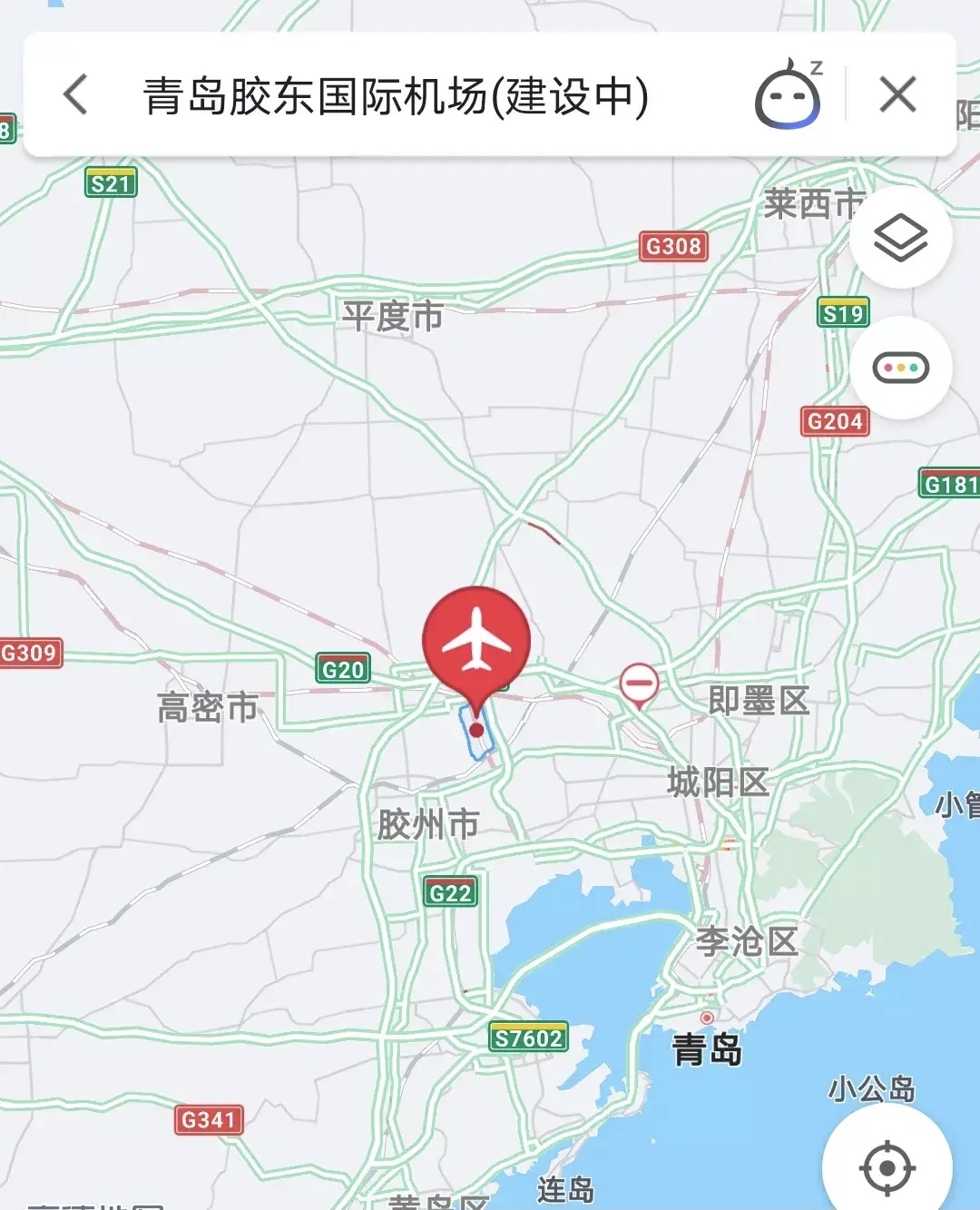 1752880242