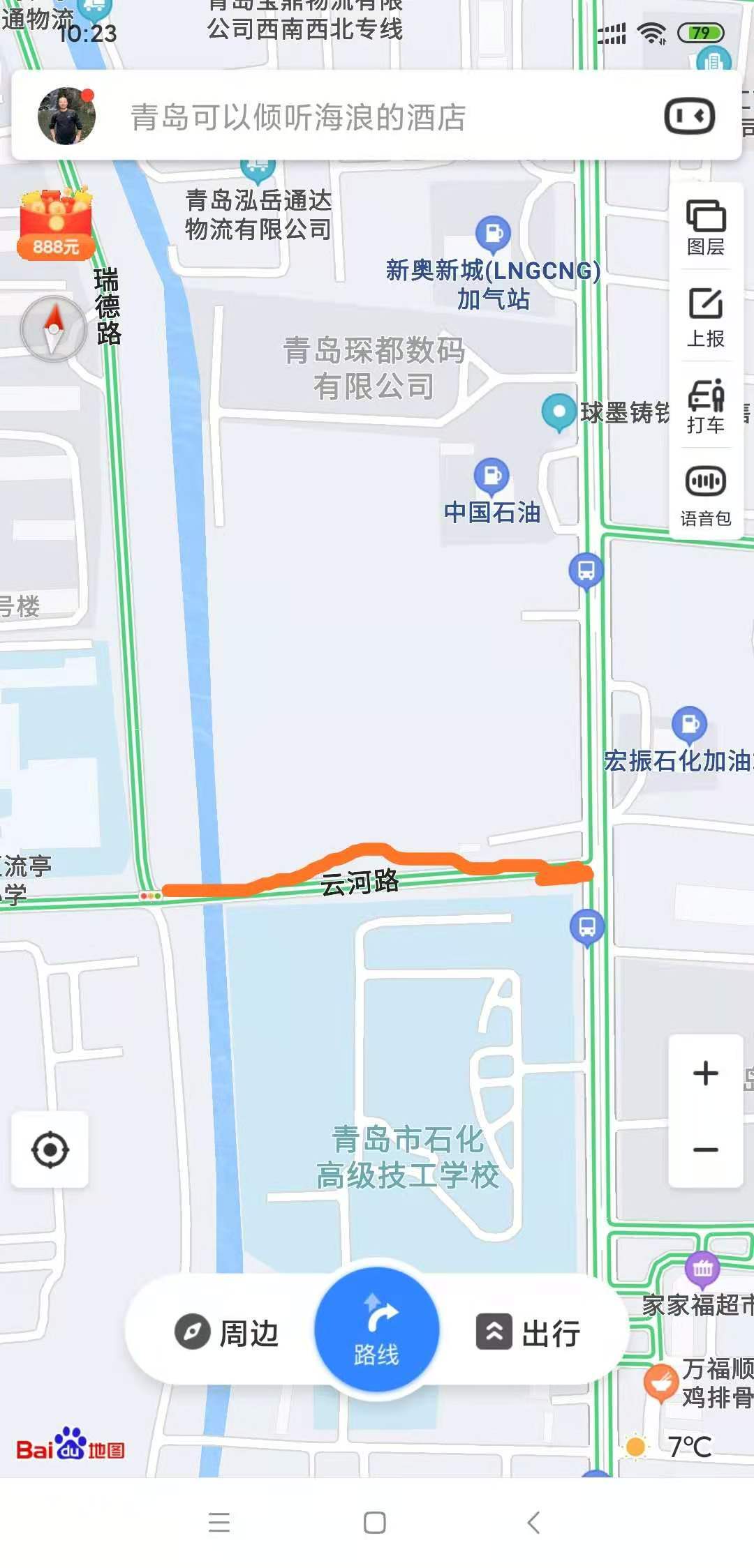 1753220875