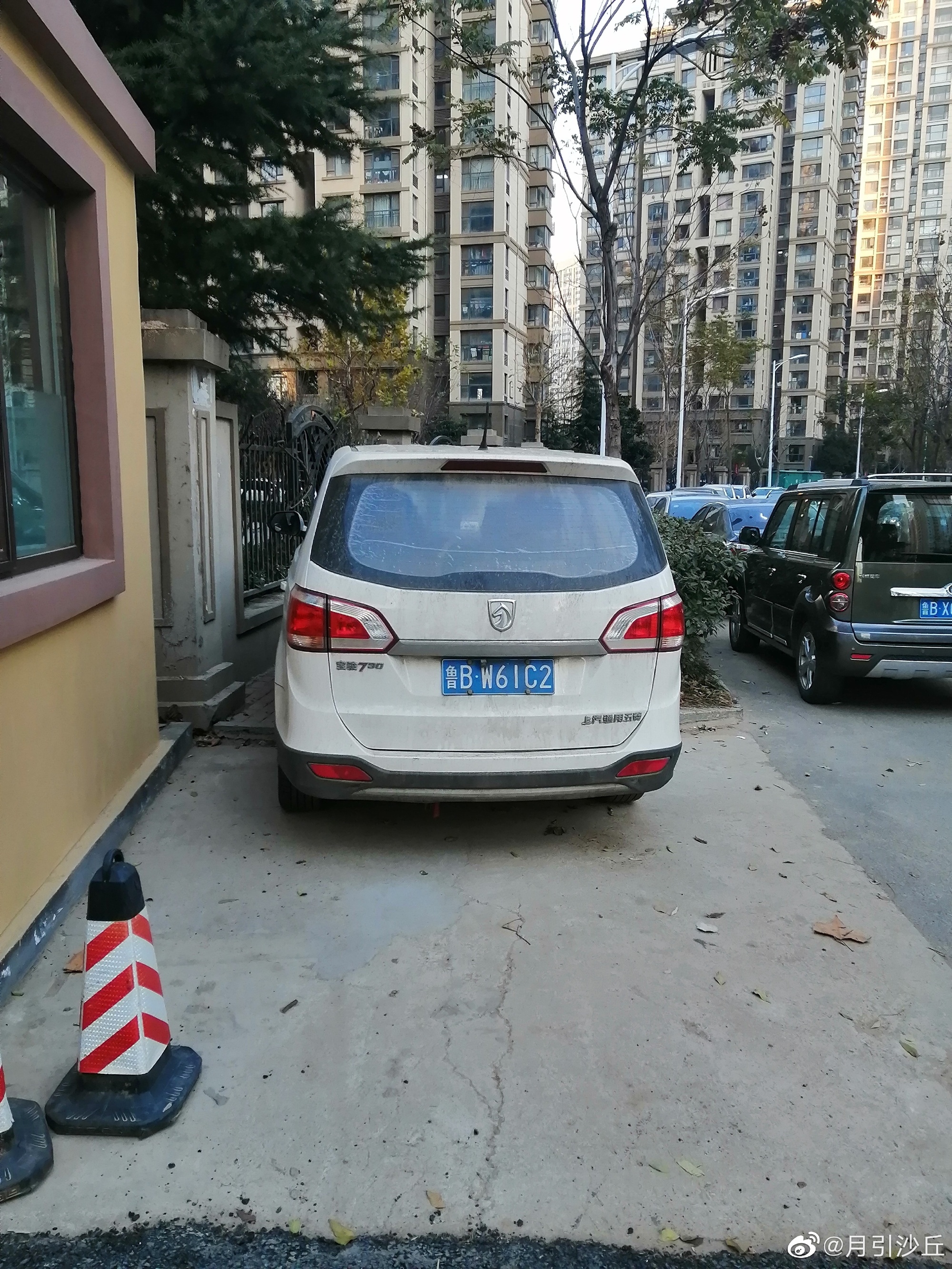 1757459603