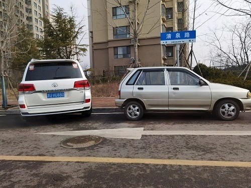 1755002590
