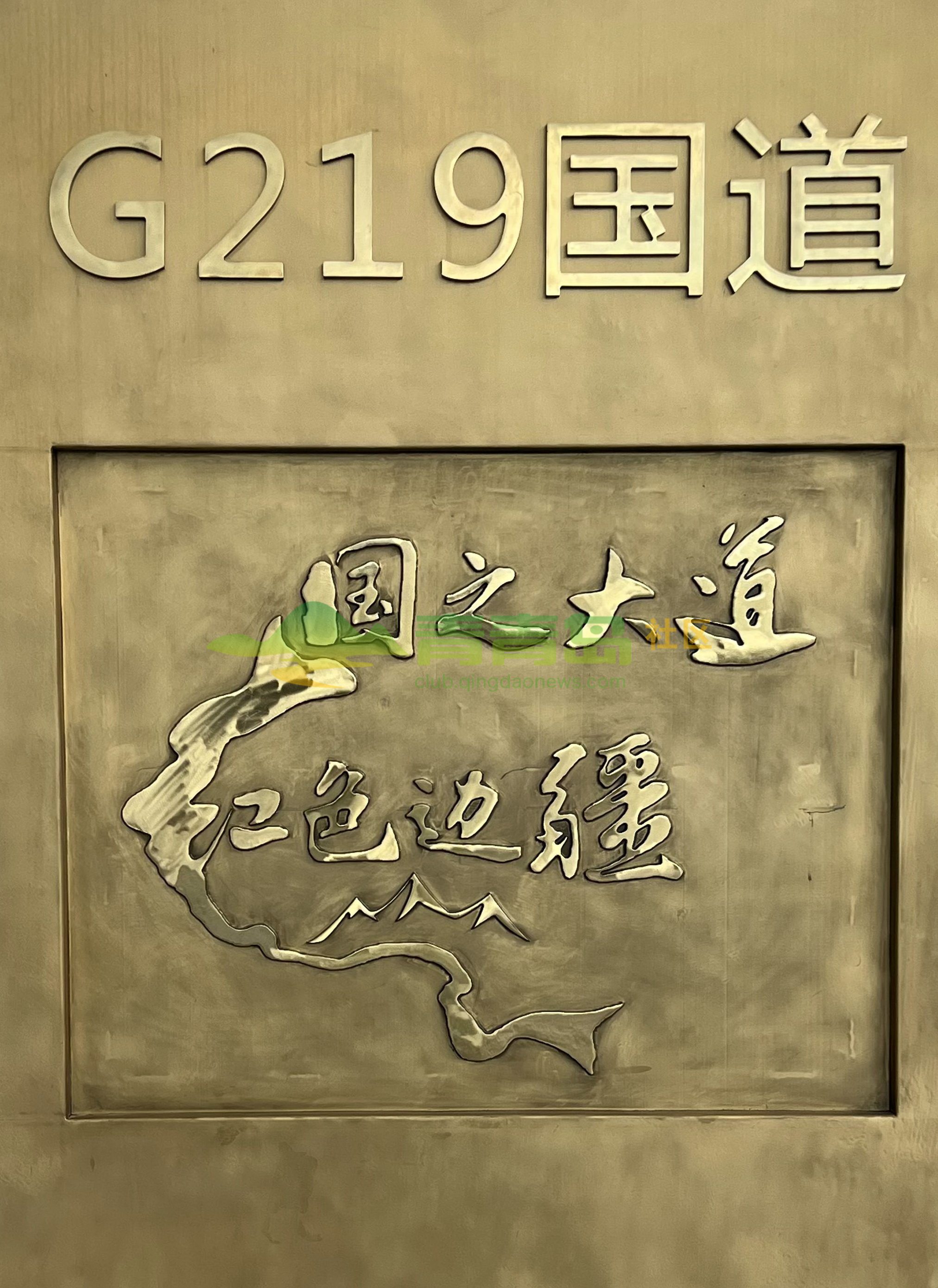 1752721167