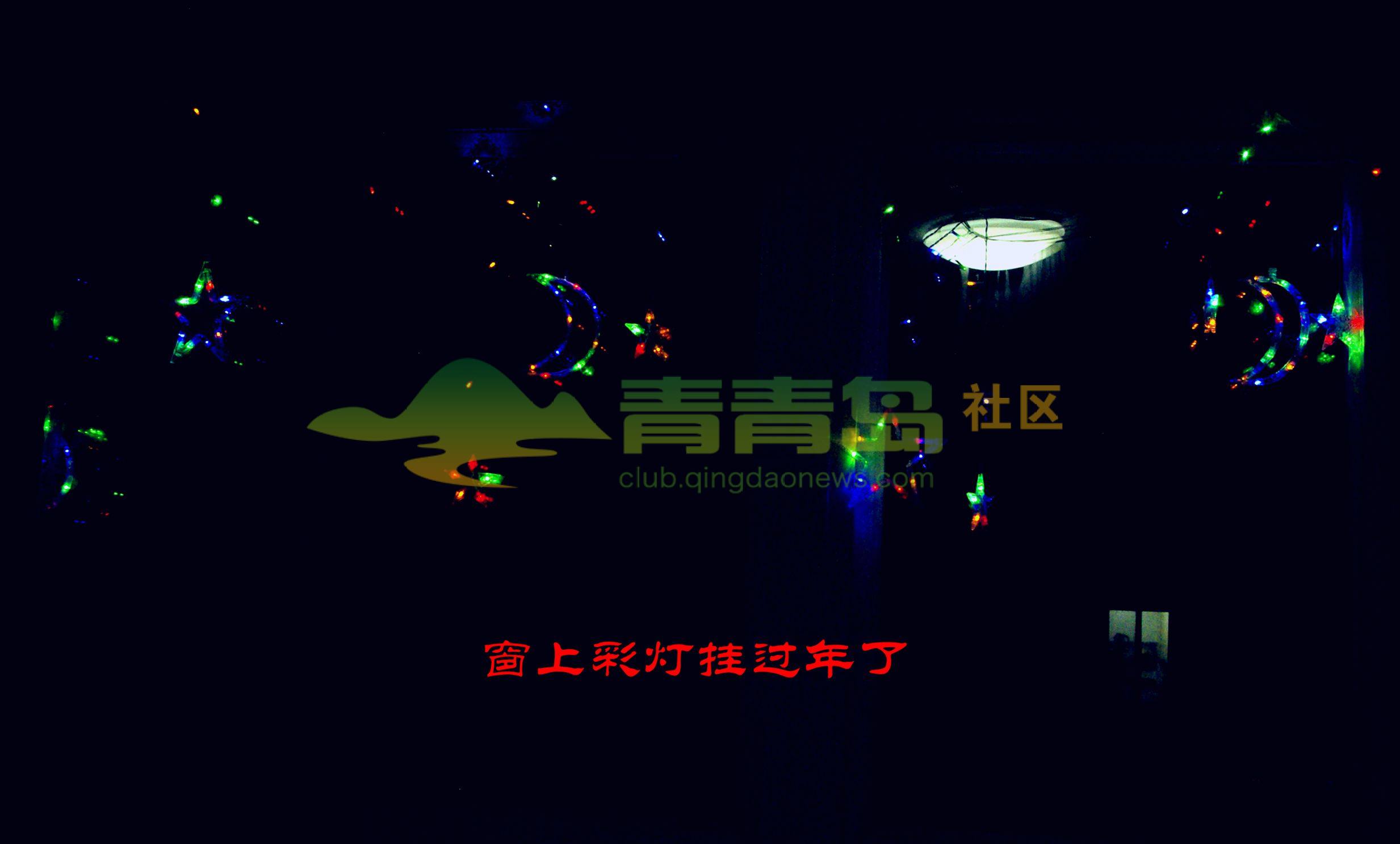 1756354364
