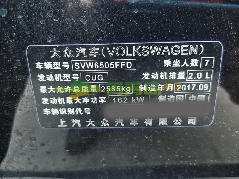1753033848