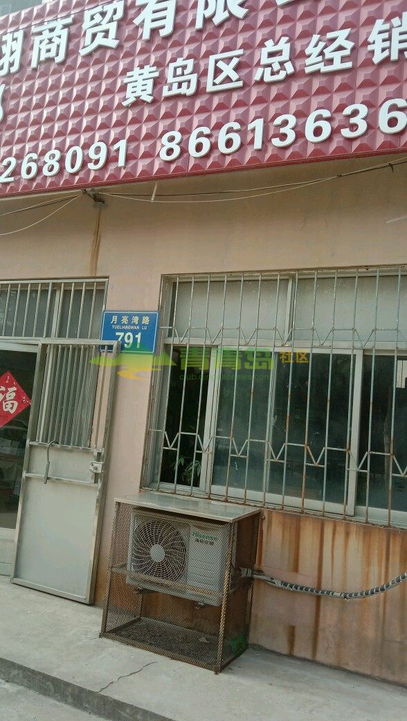 1753597675