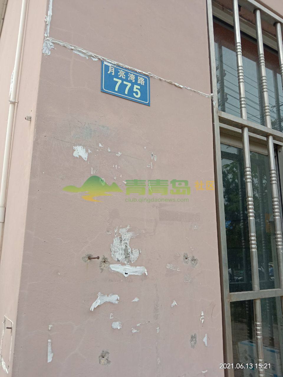 1756257962