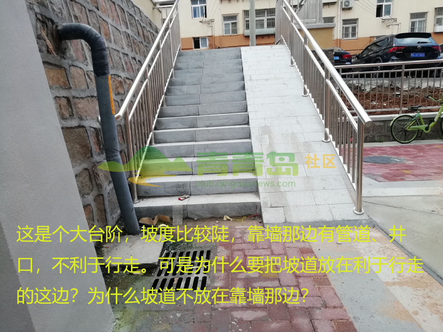 1775076983
