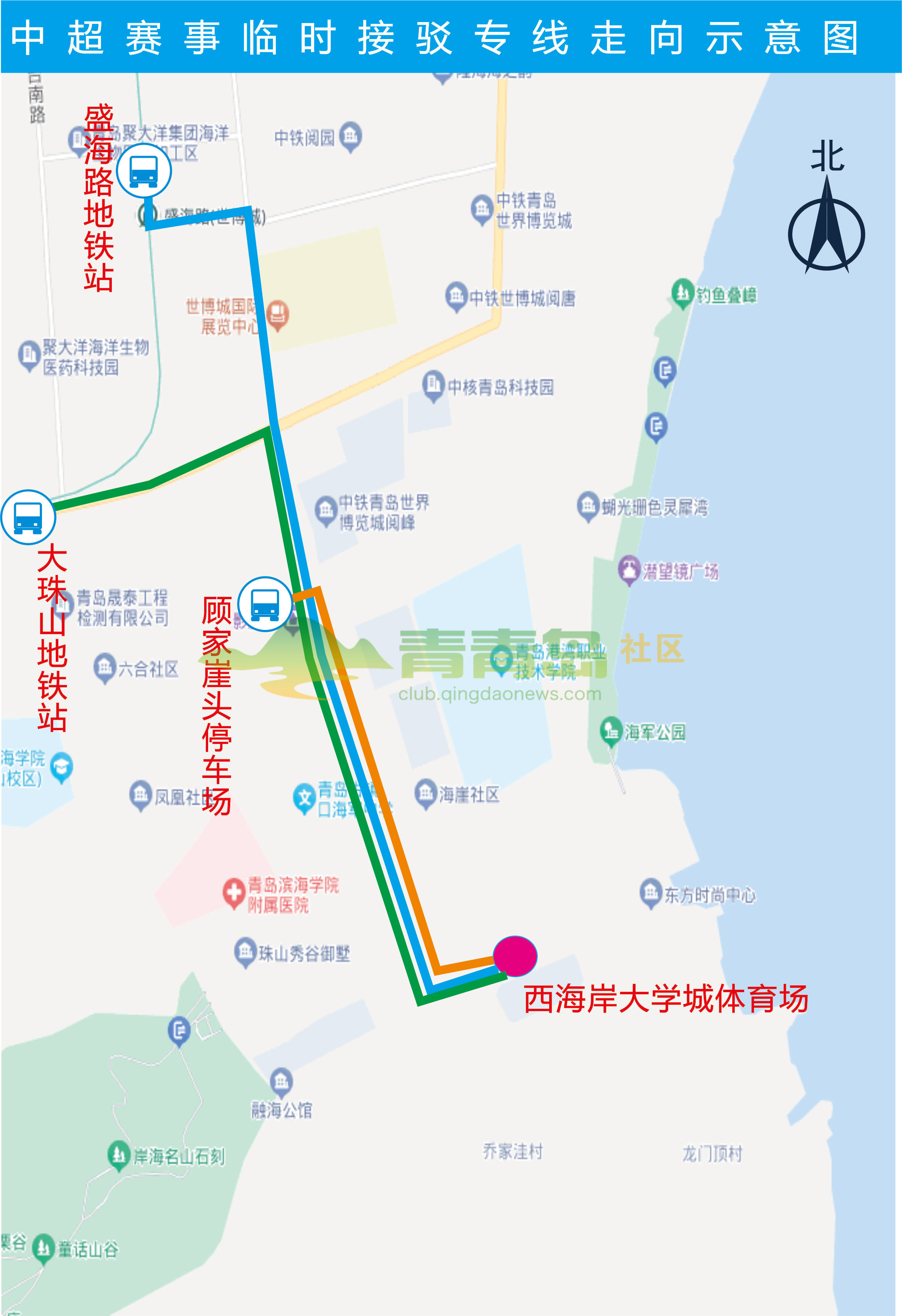 1752865243
