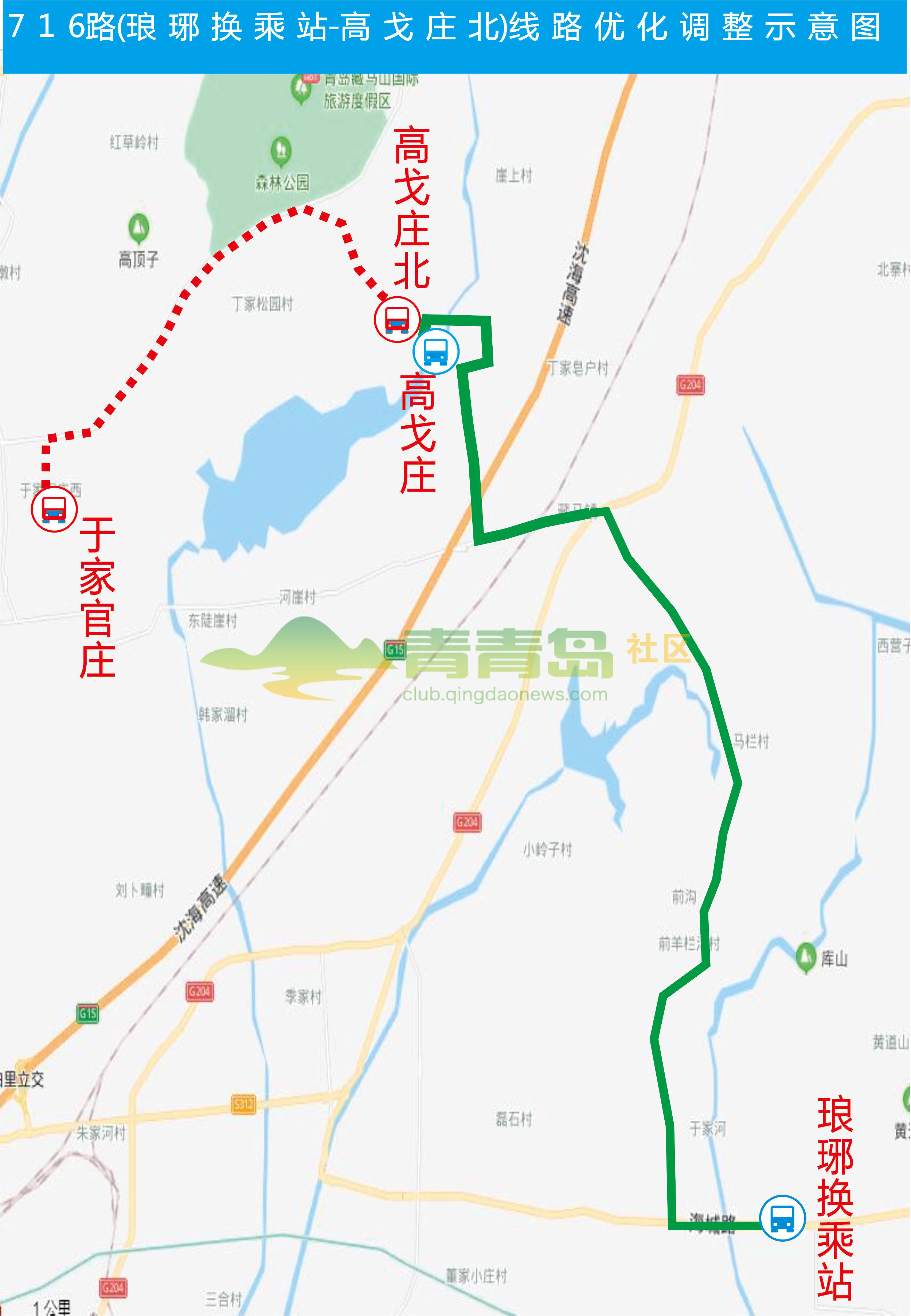 1752806519