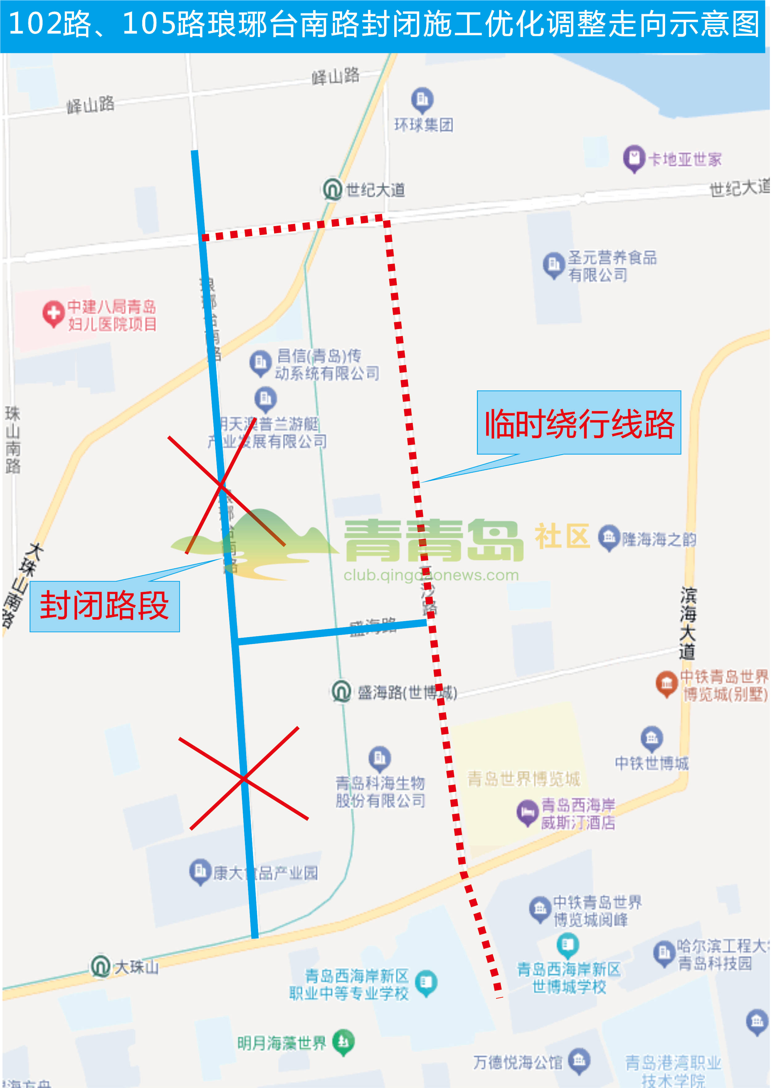1752842435