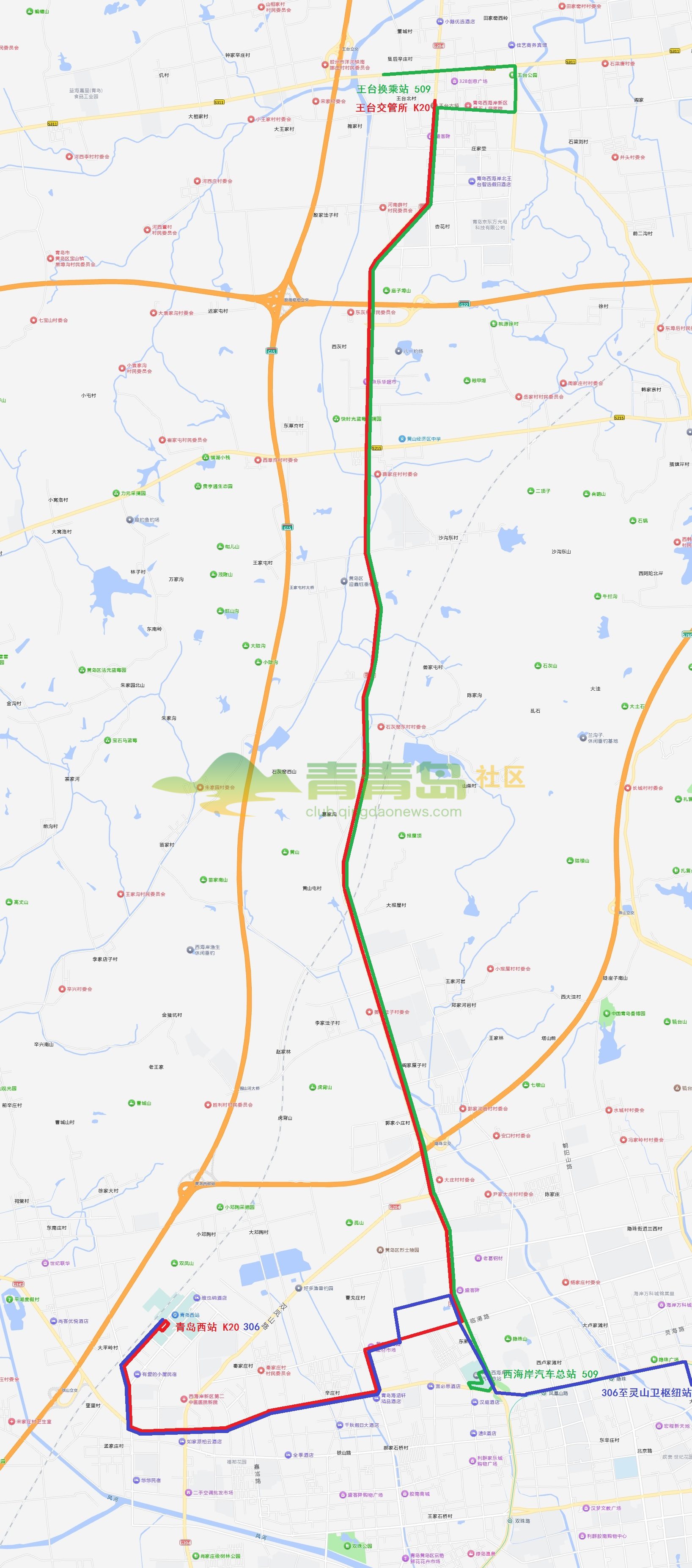 1752809153