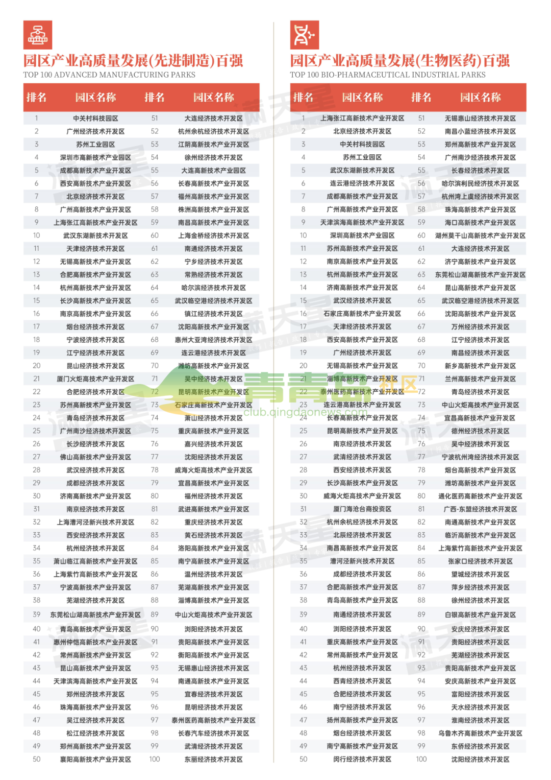 1752806171