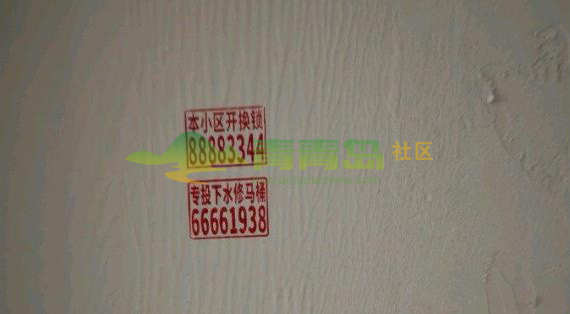 1754133240