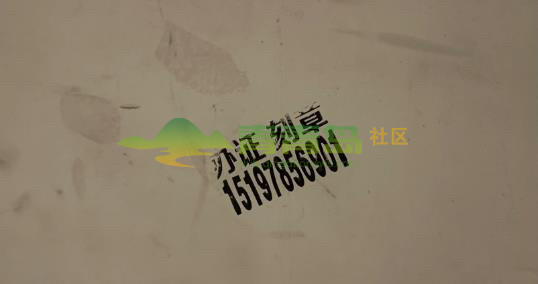 1754133240