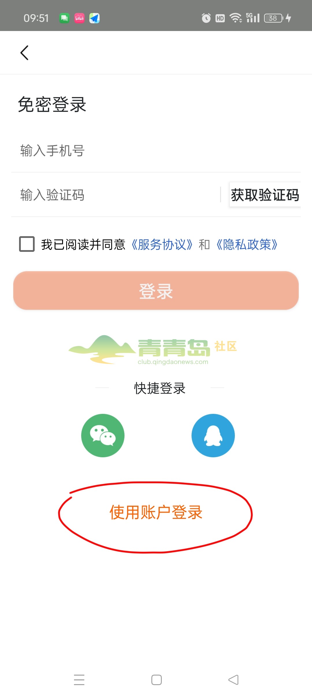 1756175085