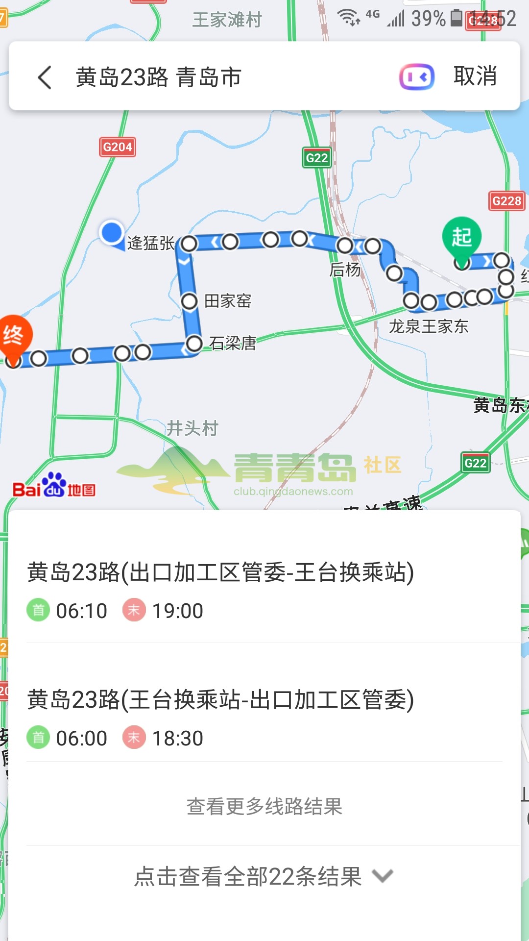 1752883037