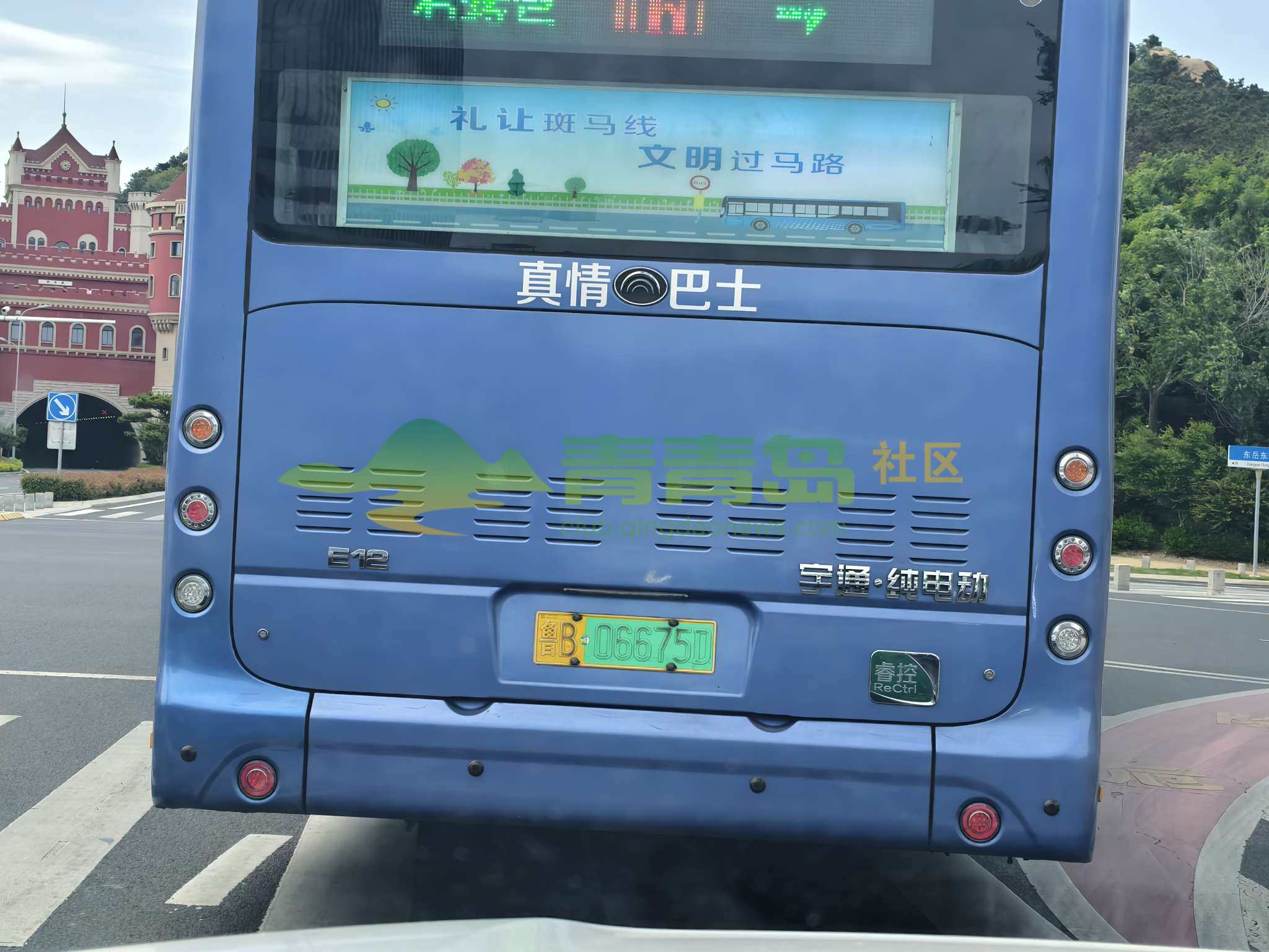 1781355330