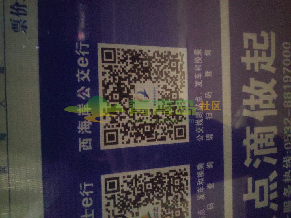 1757014988