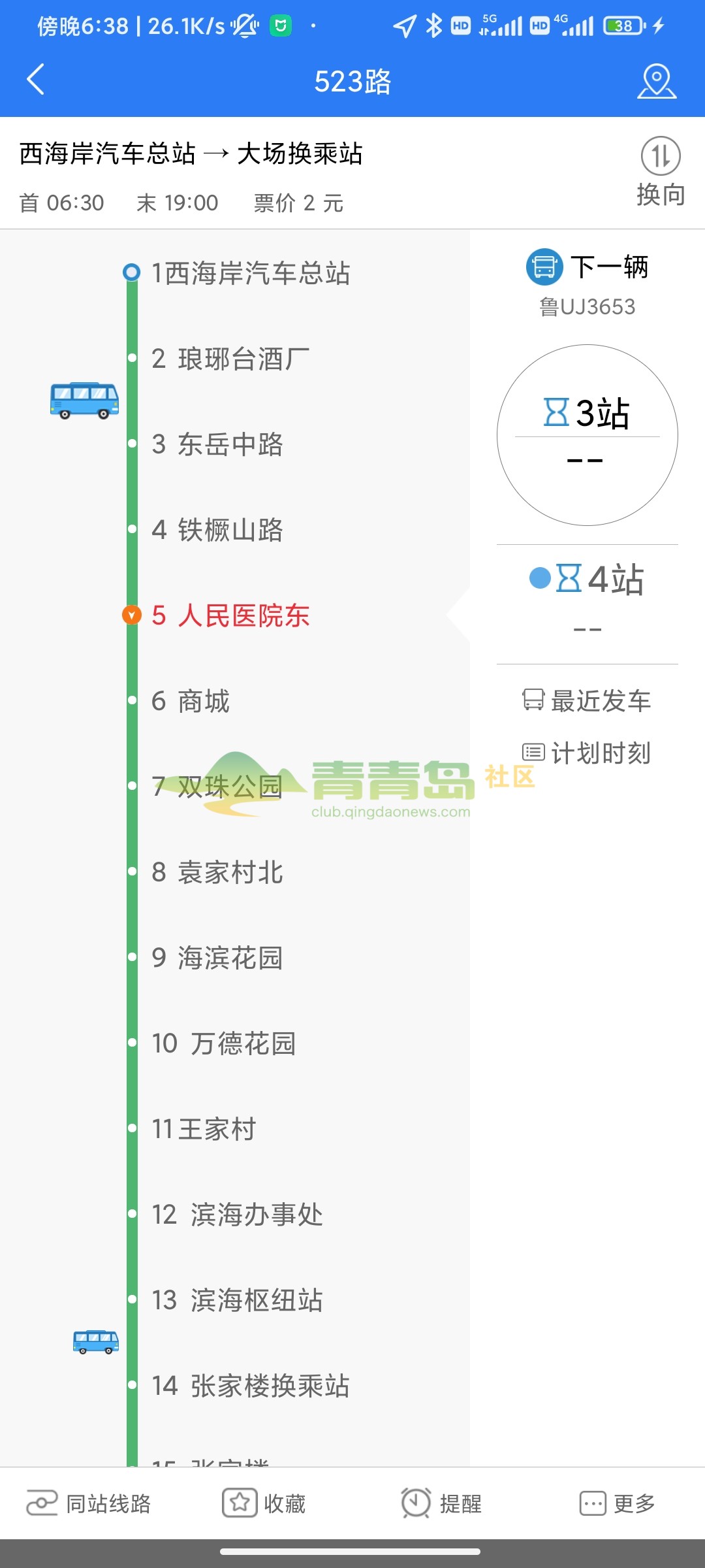 1756163571