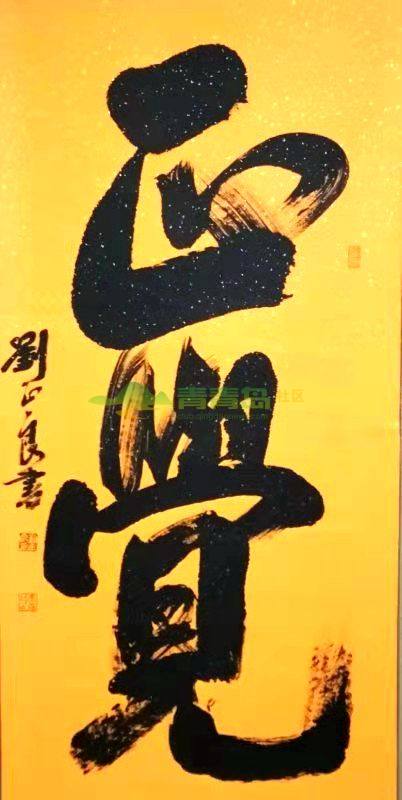 1752876287