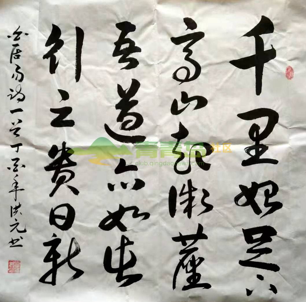 1752882170