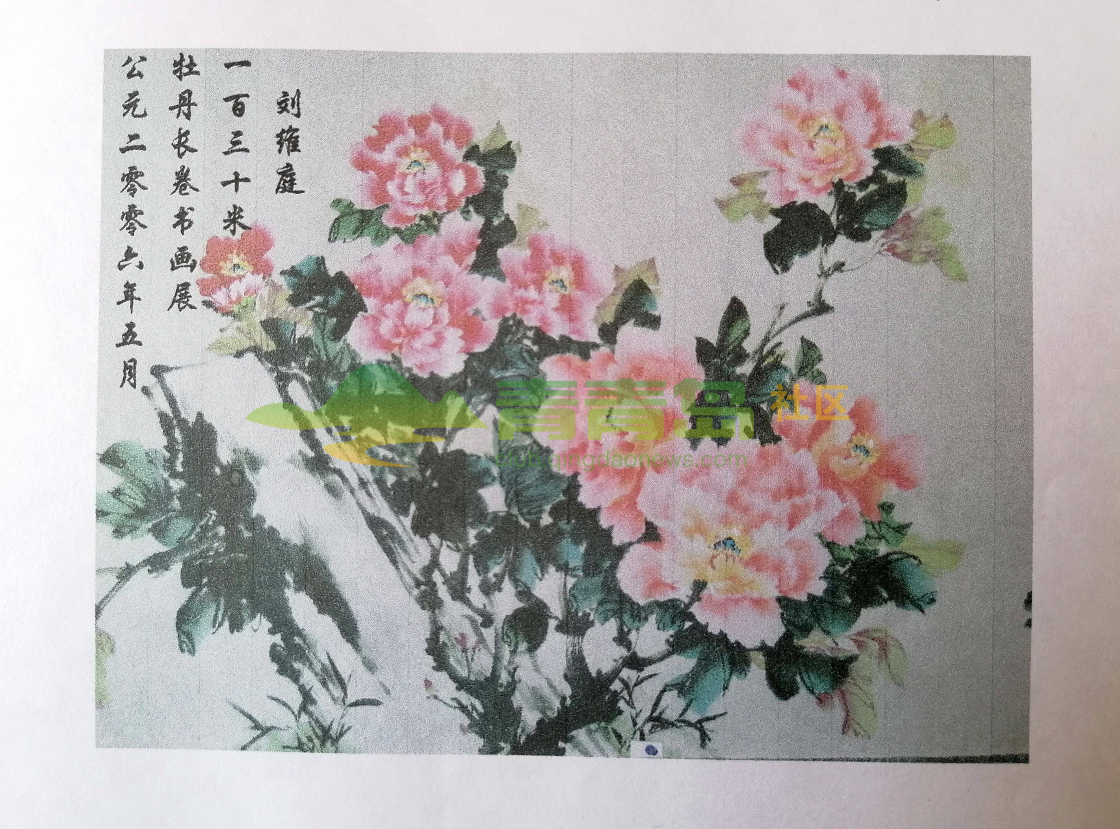 1752873368