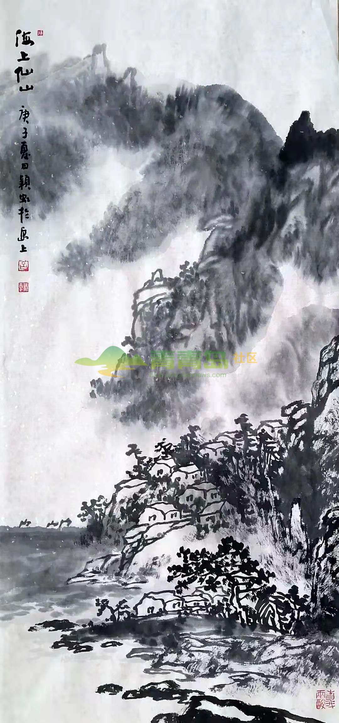 1752882223