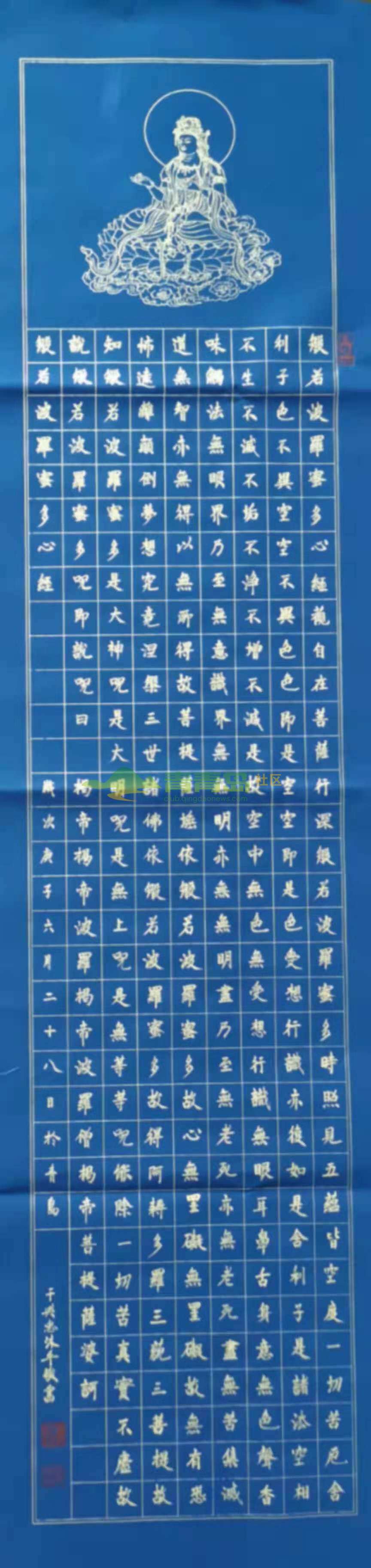 1752874991