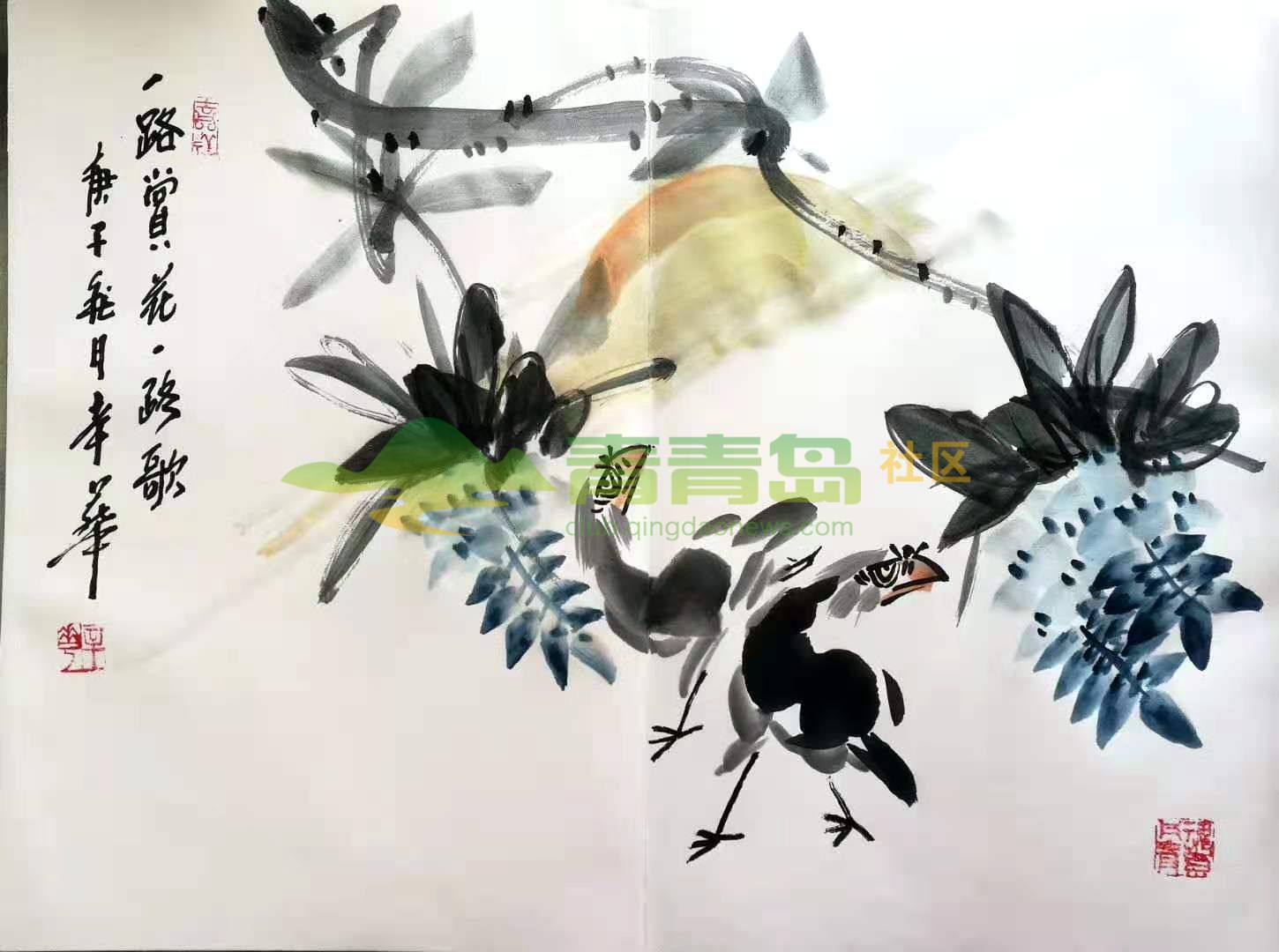 1752881545