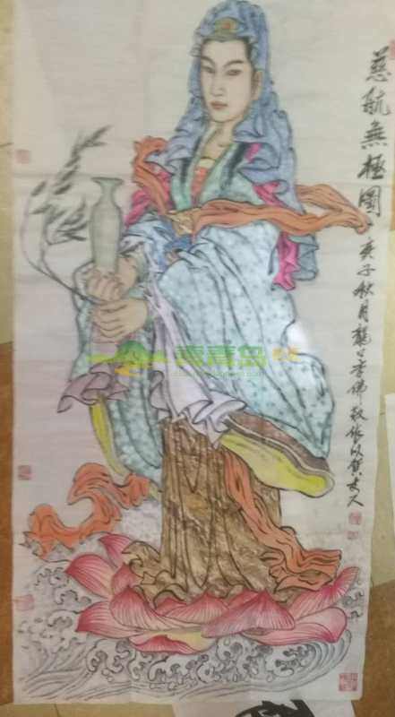 1752882486