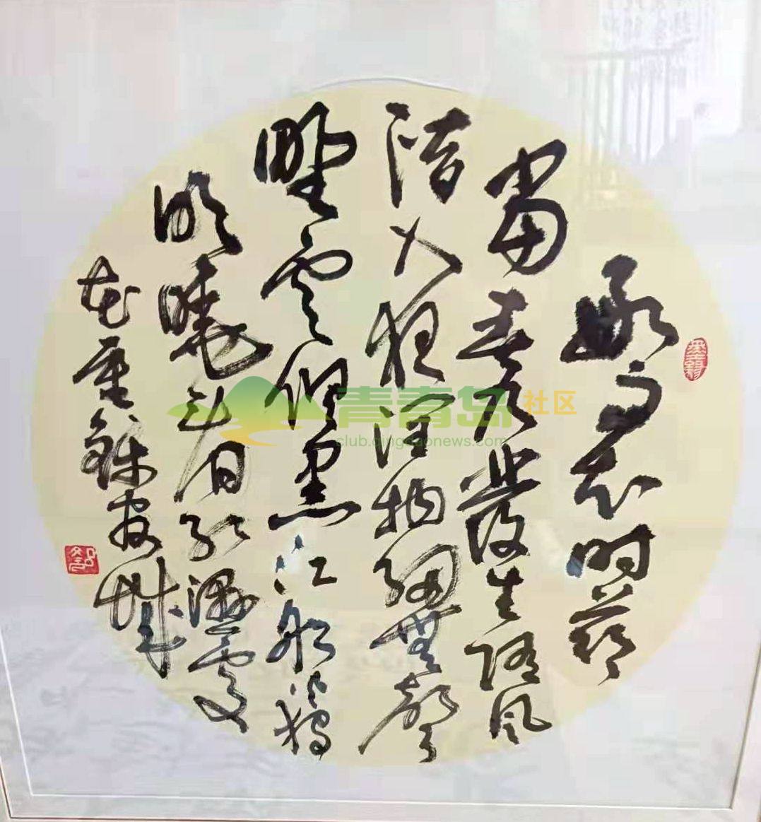 1752874100