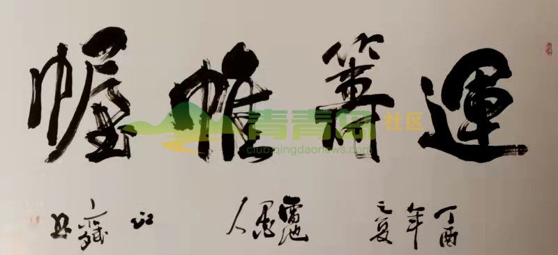 1752834180