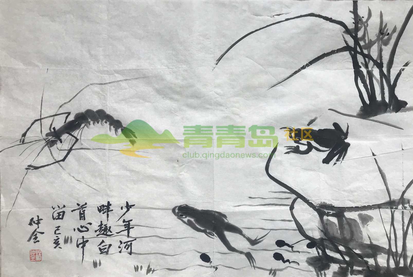 1752902469