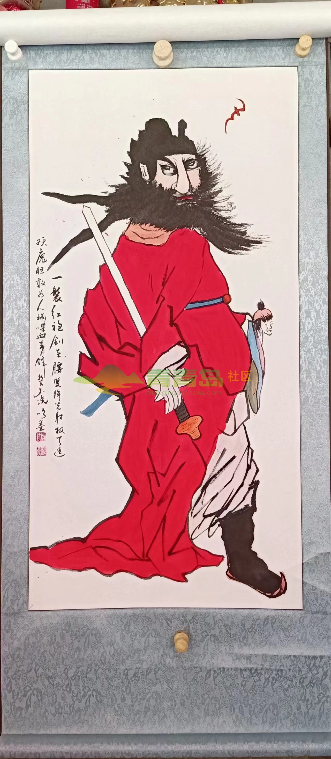 1752801203