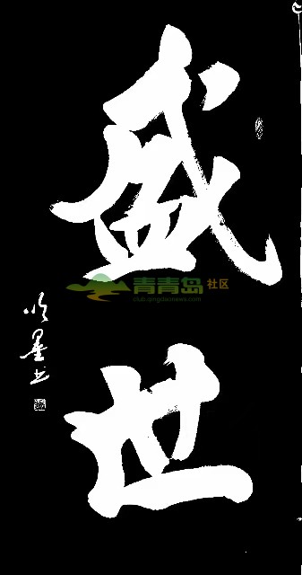 1752831365