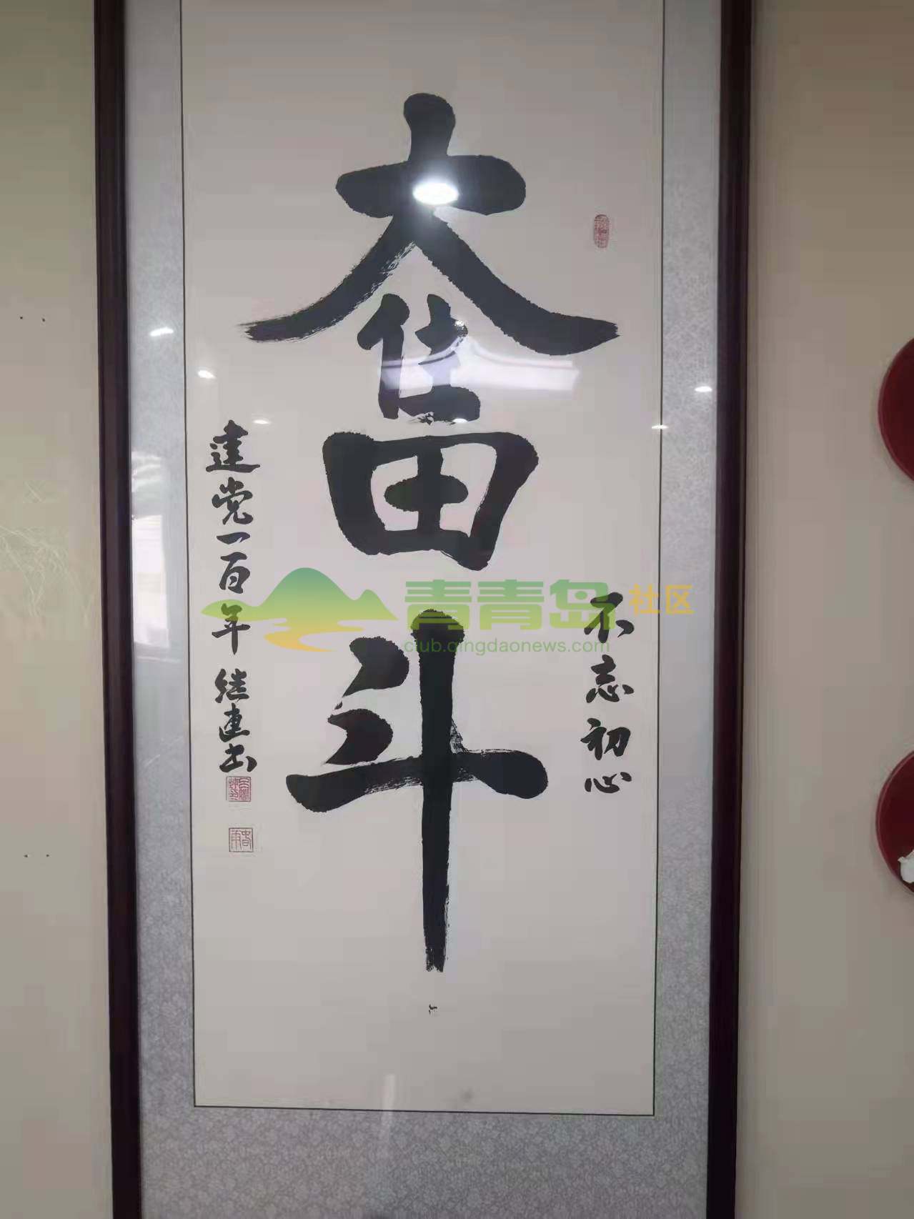1752846404