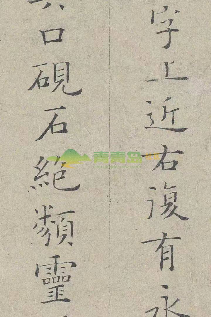 1752785933