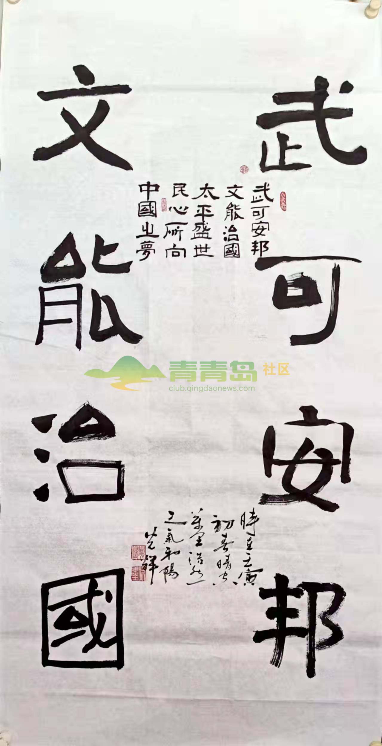 1752846260