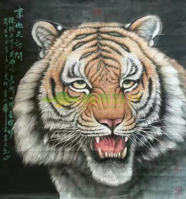 1752849268