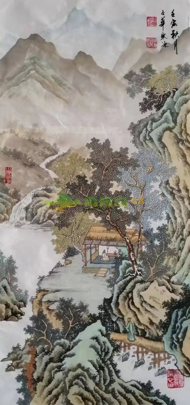 1752801713