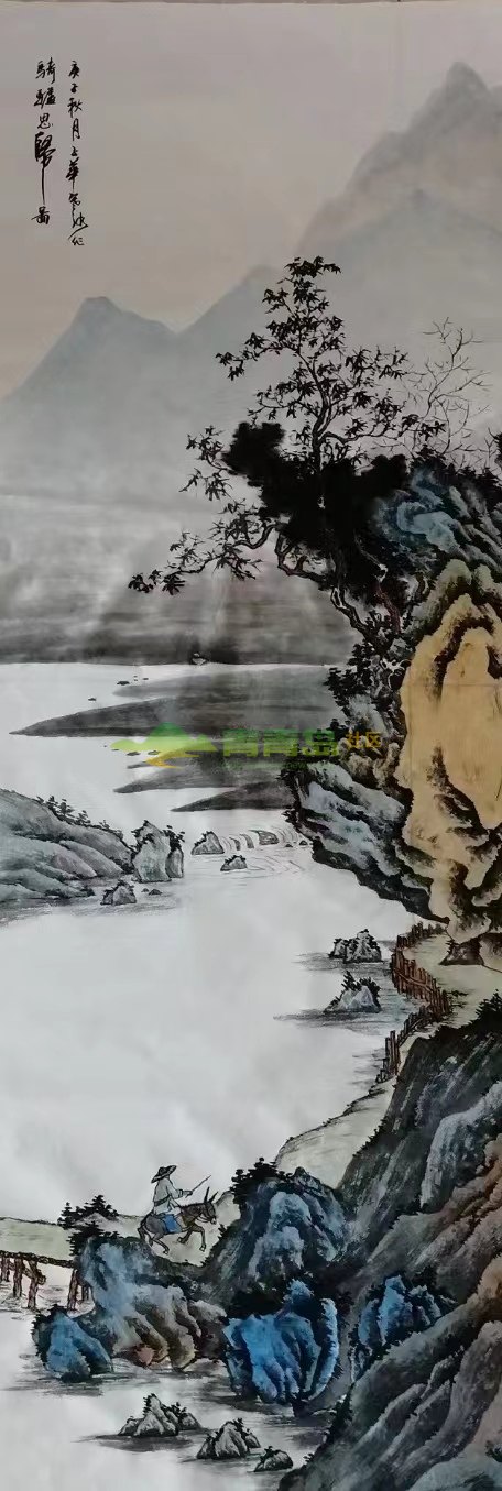 1752801713