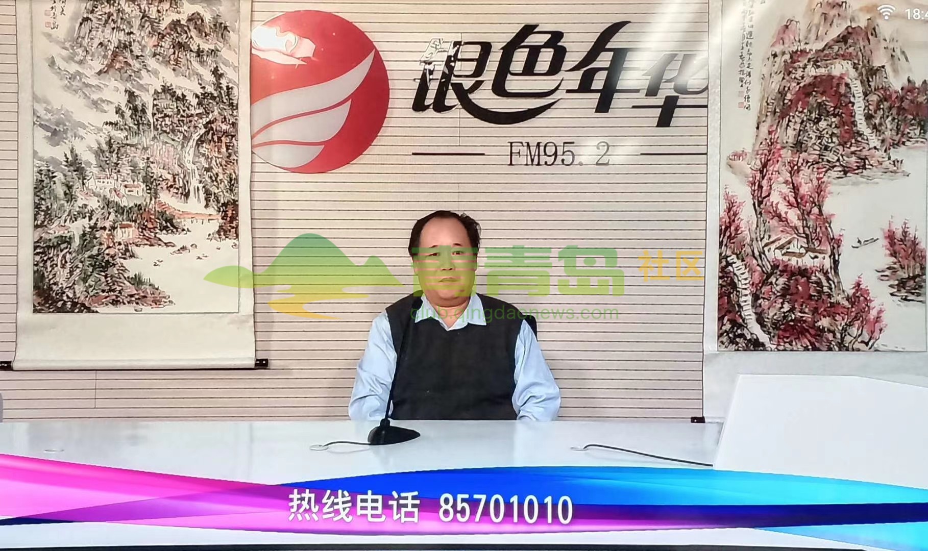 1752882481
