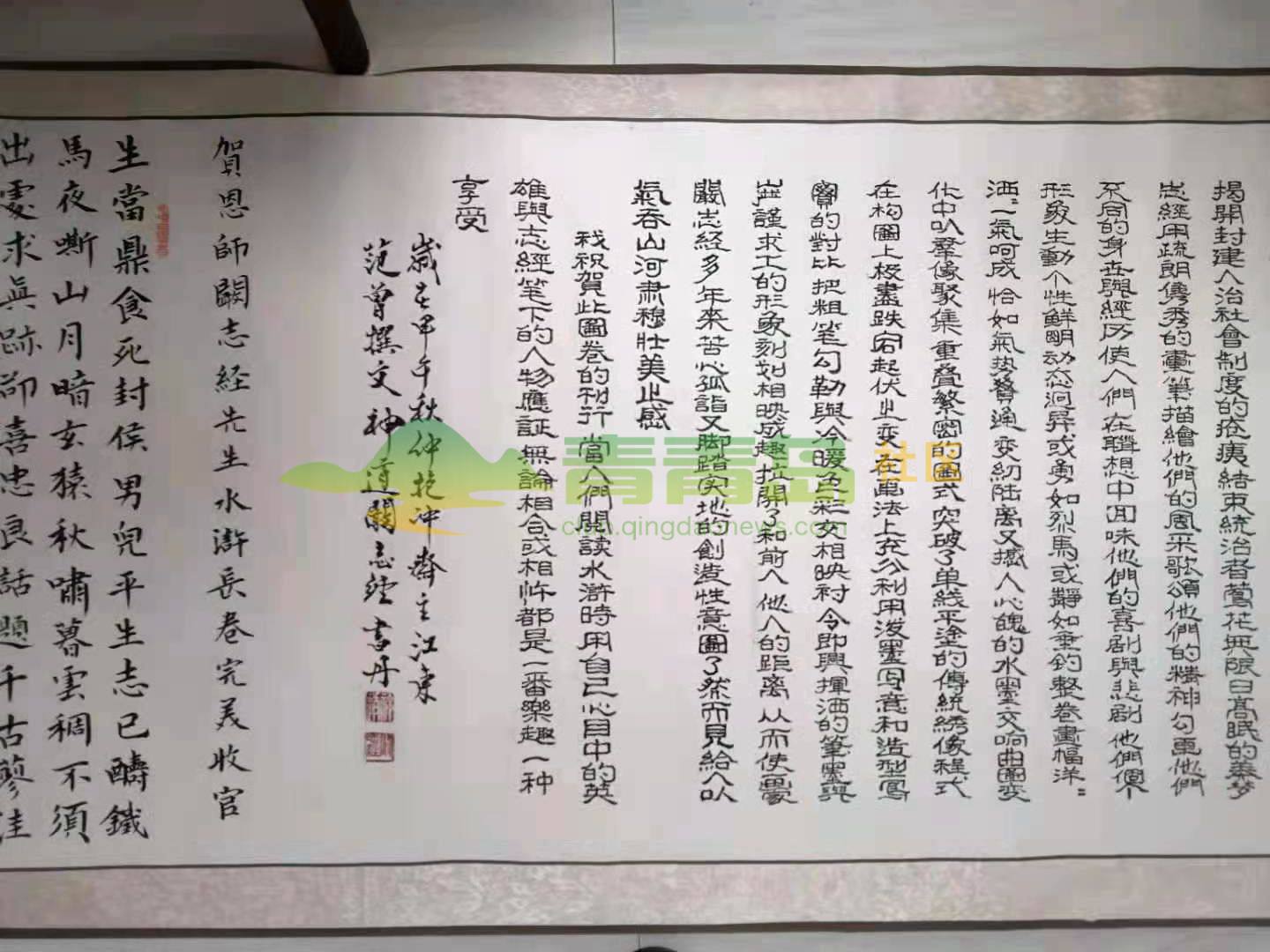 1752860203