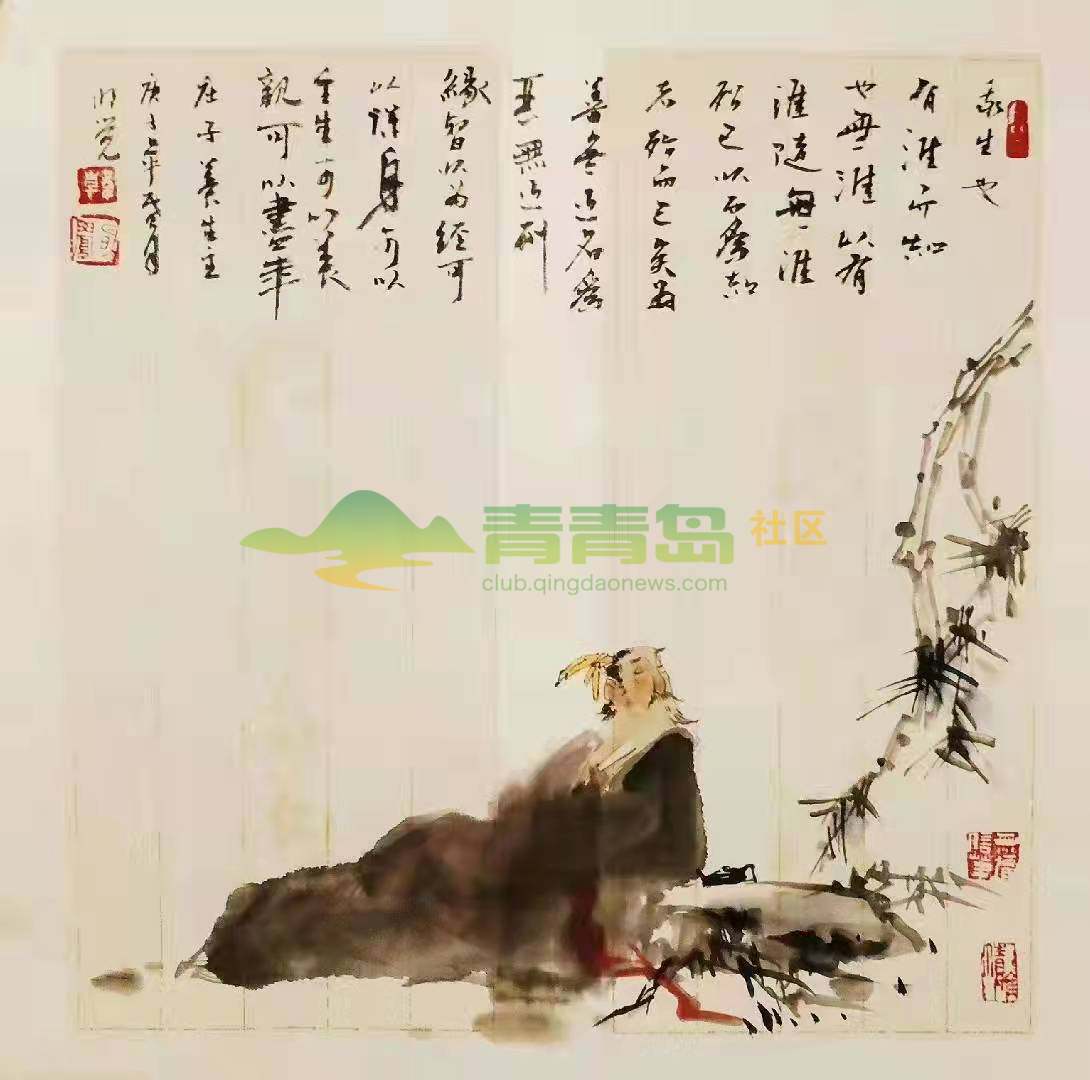 1752846480