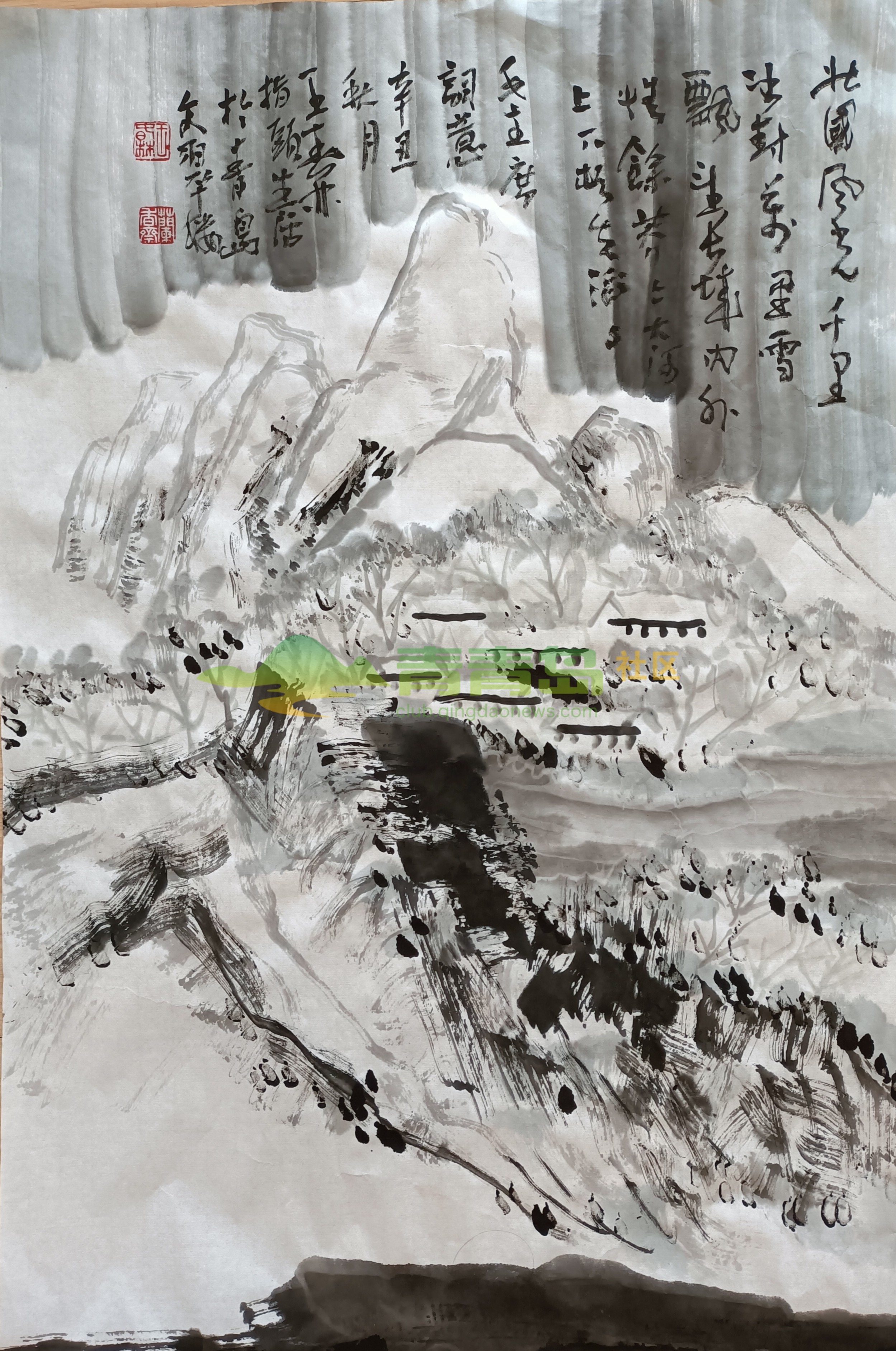 1752863155