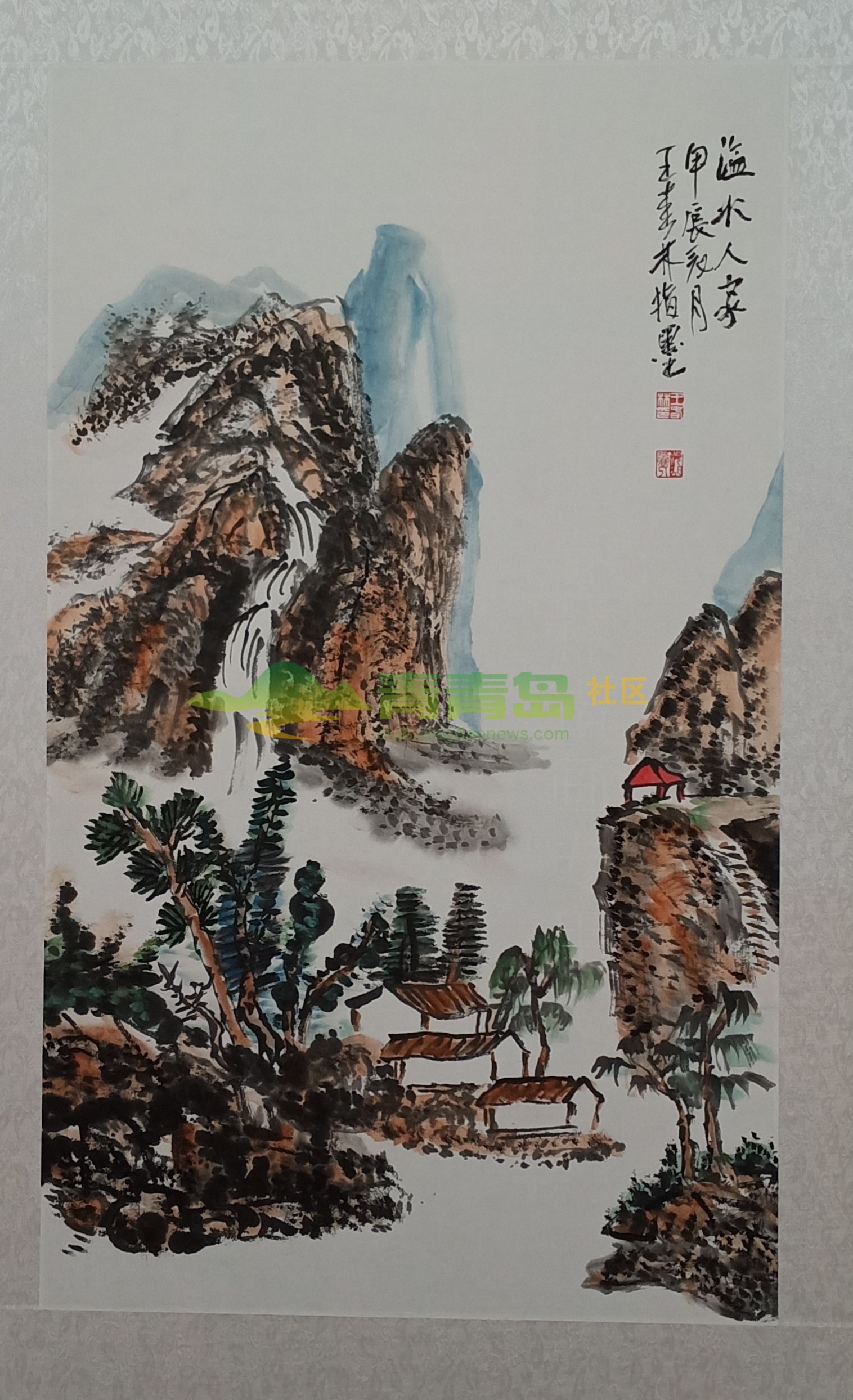 1752801252