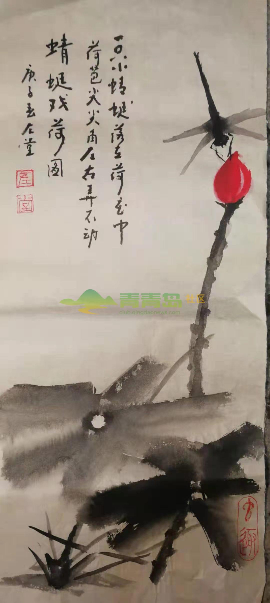 1752860499