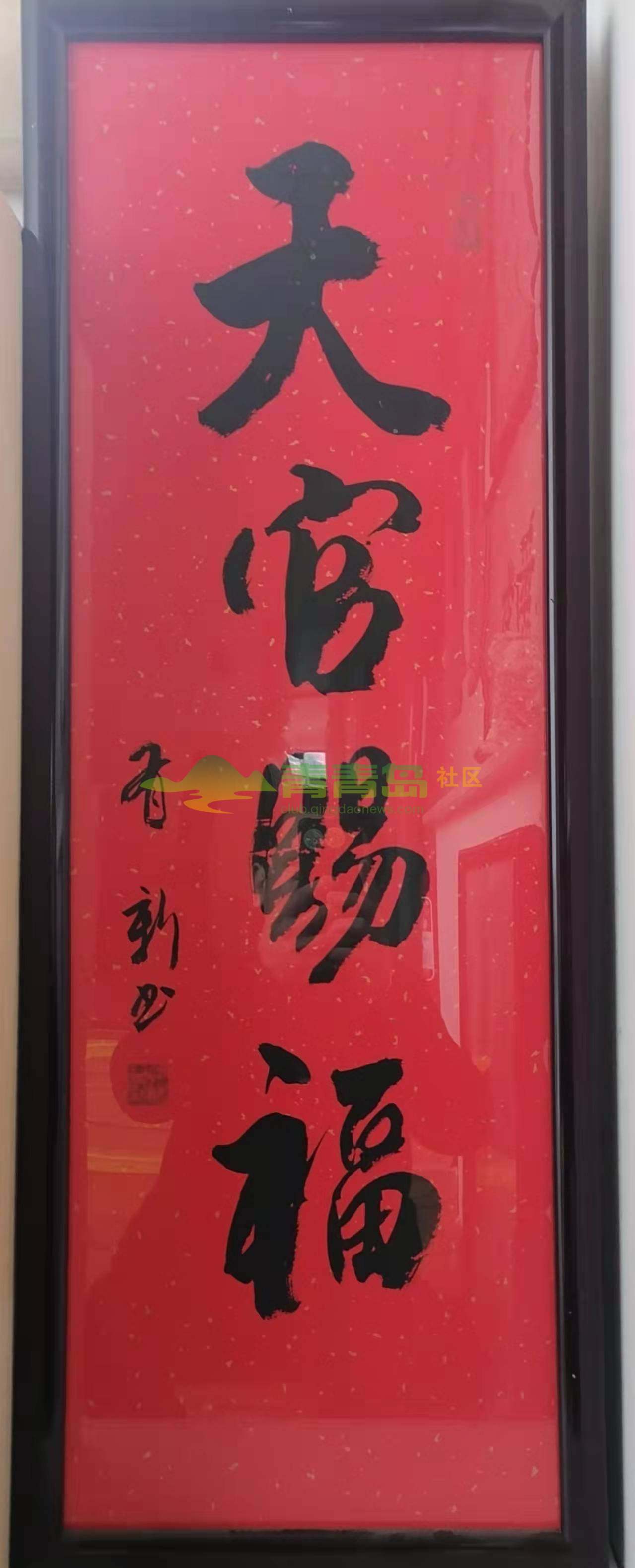 1753225034
