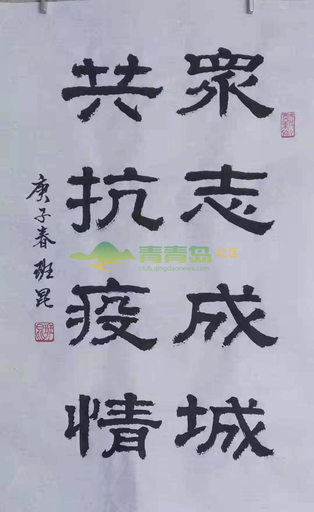 1753225034
