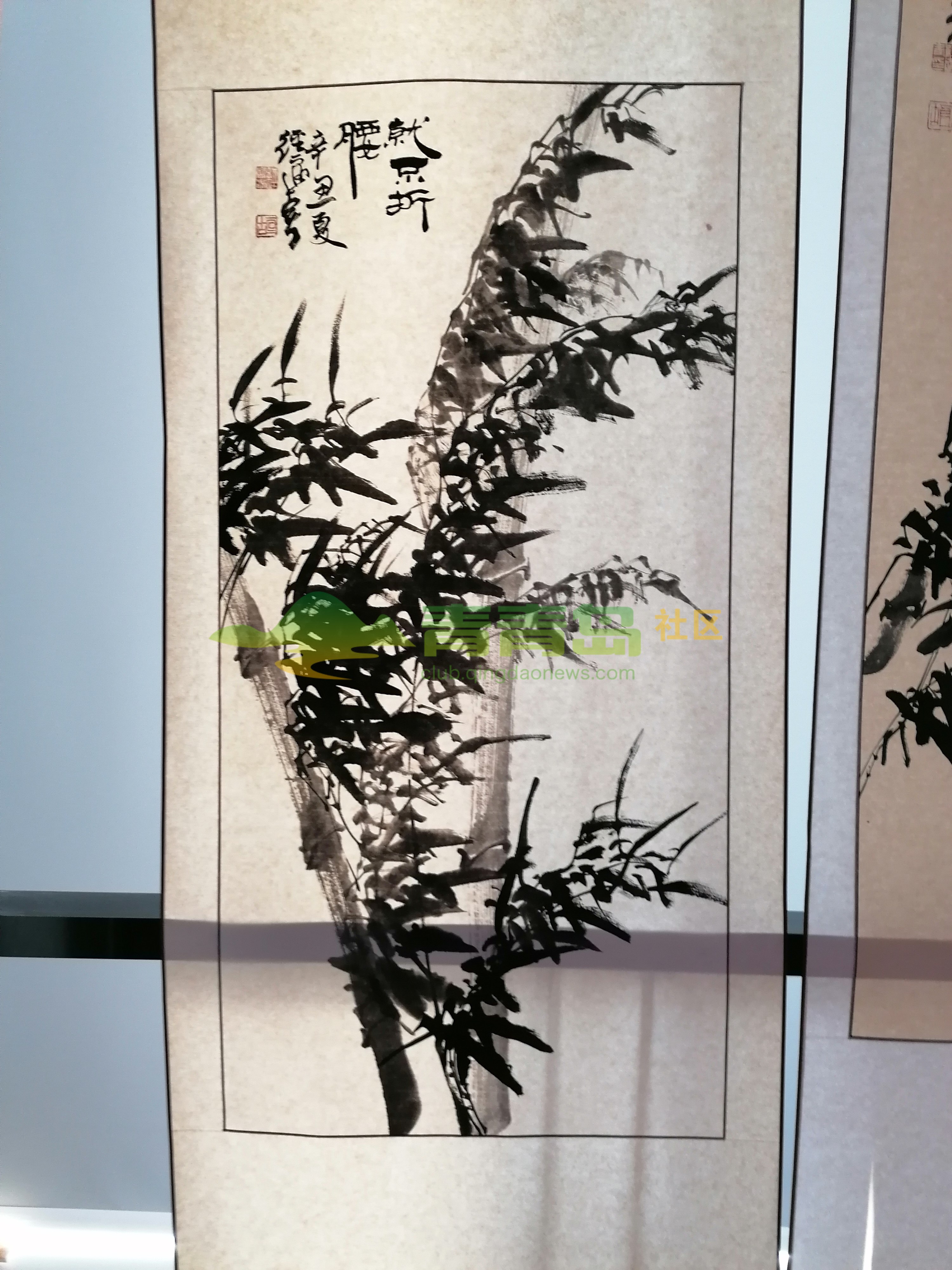 1752801204
