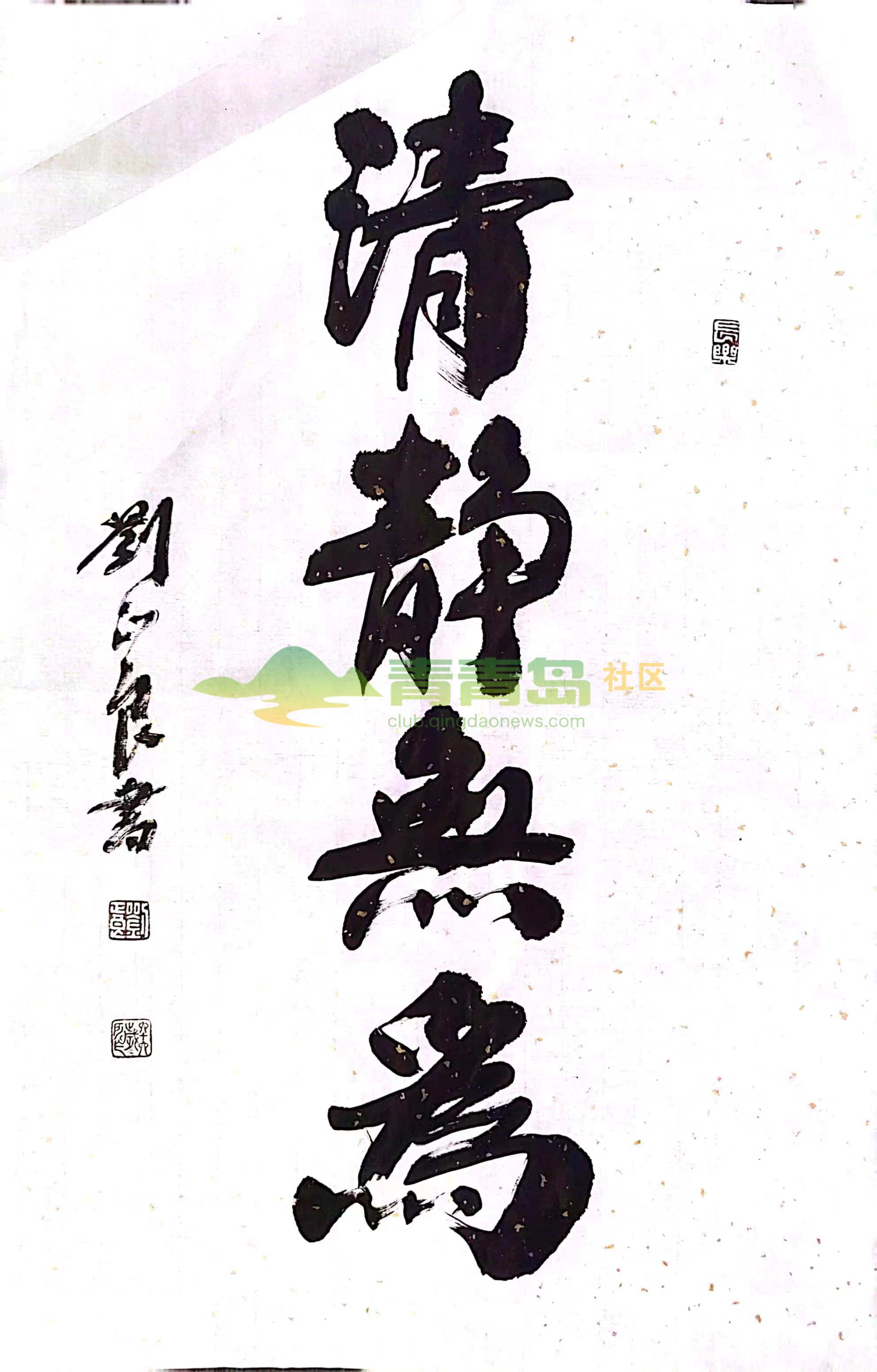 1752820107